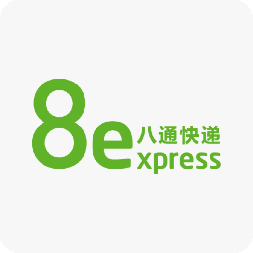 8express tracking | Track 8express packages | Parcel Arrive