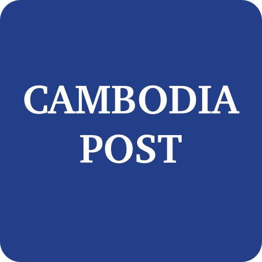 Cambodia Post tracking