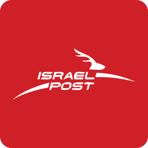 Israel Post tracking