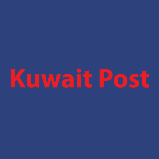 Kuwait Post tracking